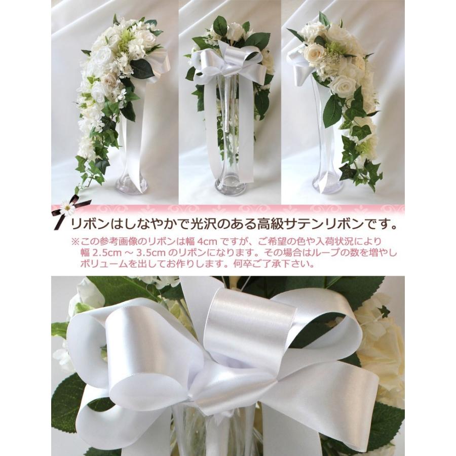 送料無料 一部地域を除く プリザーブドフラワー 只今プレゼント付き