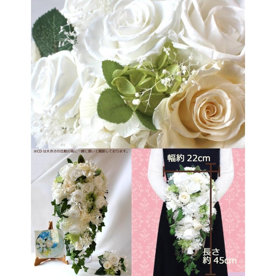 送料無料 一部地域を除く プリザーブドフラワー 只今プレゼント付き