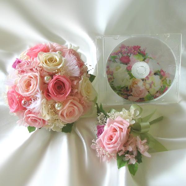 送料無料 一部地域を除く プリザーブドフラワー ブライダル