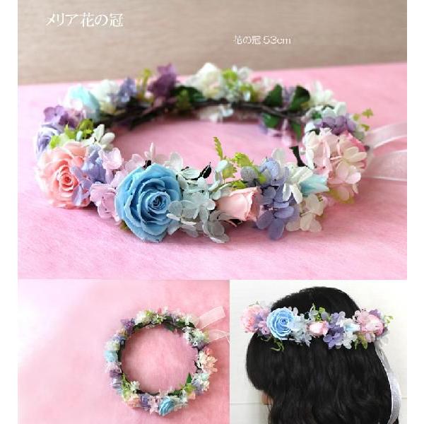 送料無料 一部地域を除く 花の冠 ※ブートニア無し ぐるっと1周53ｃｍ単品 プリザーブドフラワー ブライダルブーケ ブライダル・パーティー