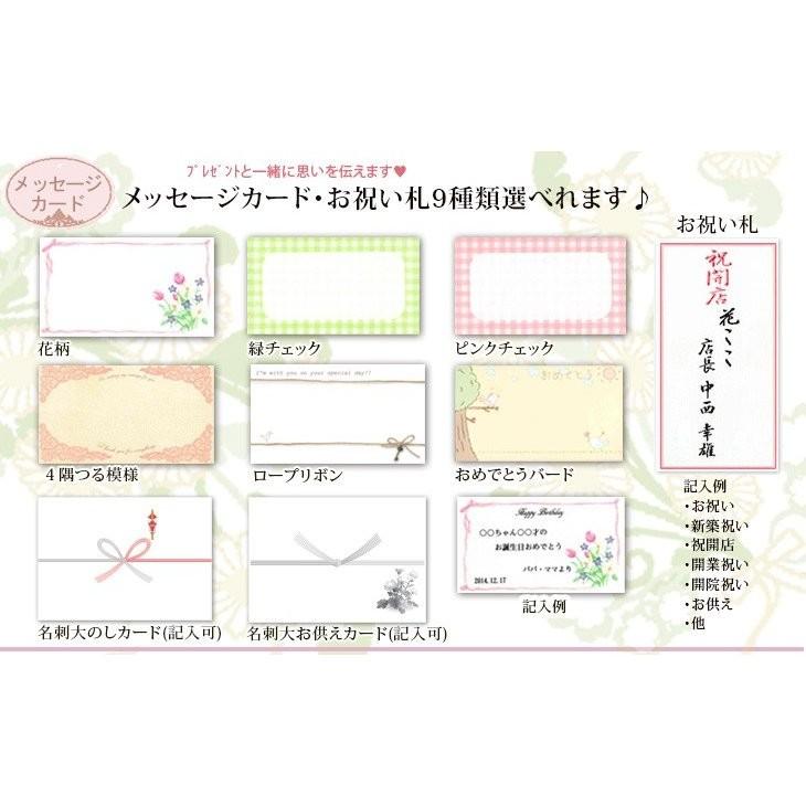 花 フラワーアレンジメント アマリリス ローズ 造花 アートフラワー 光触媒 ギフト プレゼント お祝い 誕生日 贈り物