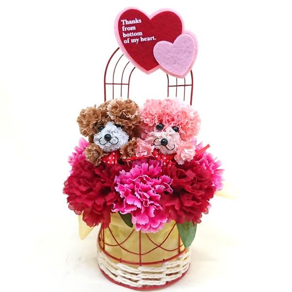 母の日 ペアプードル カーネーション アートフラワー 消臭抗菌加工 造花 サンキューハートアレンジ（Yahoo!・花と緑のはなここ）