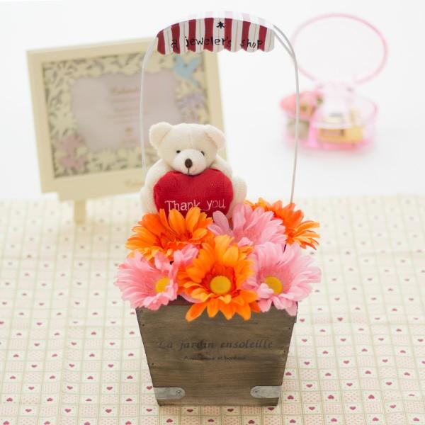 くまちゃん アレンジ 造花 フラワー アーティフィシャルフラワー アートフラワー 光触媒 花 フラワー ギフト 贈り物 プレゼント お祝い H5314 A 花と緑のはなここ 通販 Yahoo ショッピング