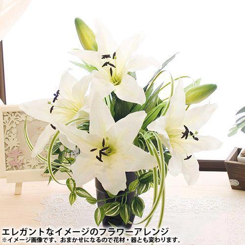 花 おまかせ フラワーアレンジメント 造花 アートフラワー 光触媒