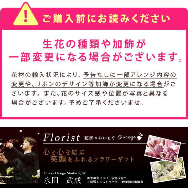 誕生日プレゼント 花 スイーツ お祝い 女性 母 退職 プレゼント お菓子 22 メッセージ ガーベラ ギフト 花束 アレンジメント 洋菓子 送料無料 5 プレゼント ギフト 花コラボ 通販 Yahoo ショッピング