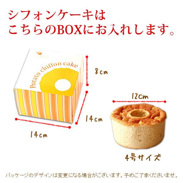 誕生日プレゼント 女性 花 花束お祝い スイーツ 内祝い 結婚祝い ギフト お菓子 フラワーアレンジメント 40代 50代 60代 70代 80代 結婚祝い 退職祝い 5 プレゼント ギフト 花コラボ 通販 Yahoo ショッピング