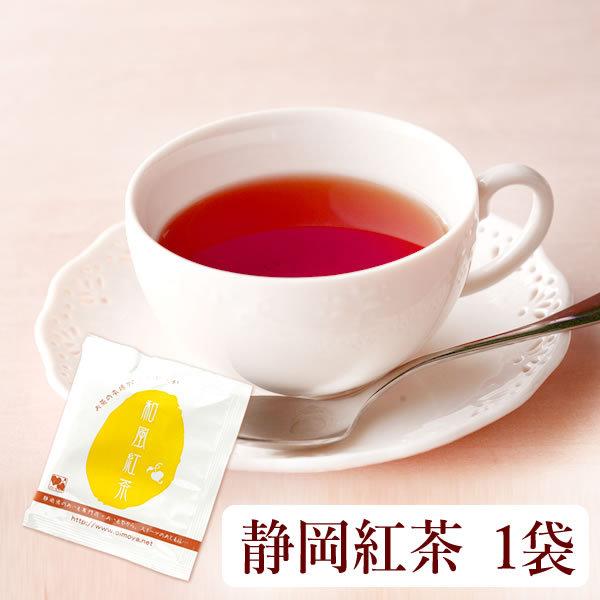 母の日 プレゼント 鉢植え お菓子 花とスイーツ 母の日ギフト ギフトランキング ケイトウ メッセージ 50代 60代 70代 80代 5 プレゼント ギフト 花コラボ 通販 Yahoo ショッピング