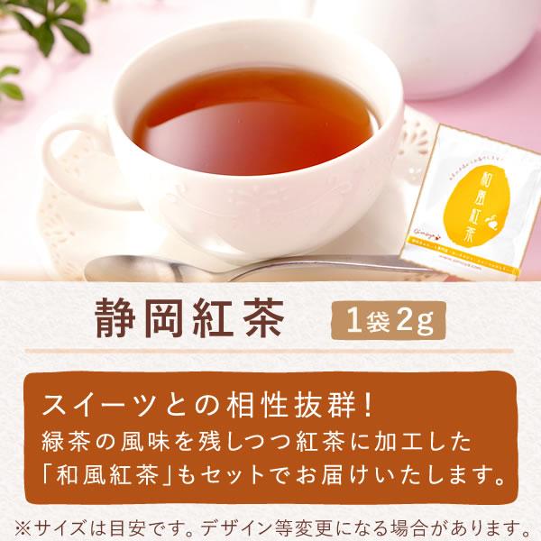 母の日 猫 ギフト 猫好き 猫グッズ 花とスイーツ 花 インテリア 雑貨