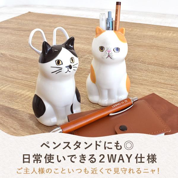 誕生日プレゼント 女性 猫 ギフト 猫好き 猫グッズ 花とスイーツ 花 インテリア 雑貨 一輪挿し 花瓶 お菓子 洋菓子 スイーツ 50代 60代 70代