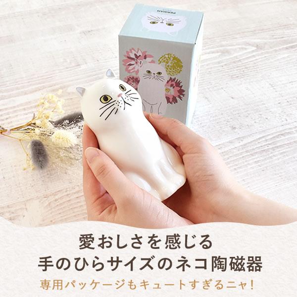 母の日 猫 ギフト 猫好き 猫グッズ 花とスイーツ 花 インテリア 雑貨