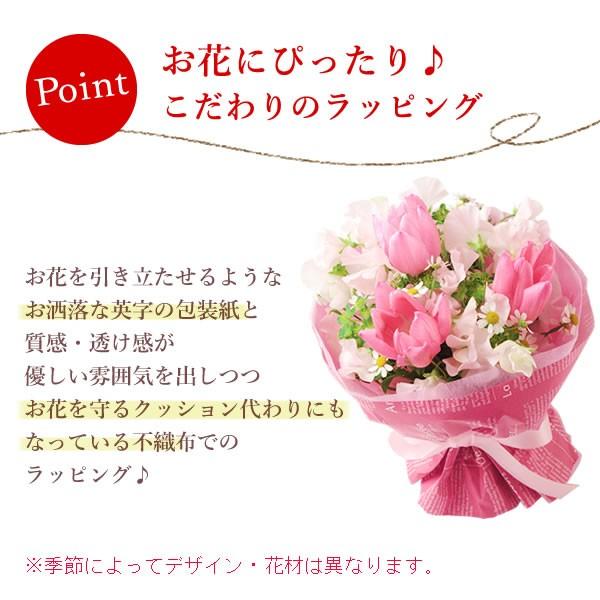 花束 ギフト 退職祝い 誕生日プレゼント 女性 母 花 40代 50代 60代 贈り物 お見舞い 花とスイーツ メッセージカード 薔薇 6月 L 8 プレゼント ギフト 花コラボ 通販 Yahoo ショッピング