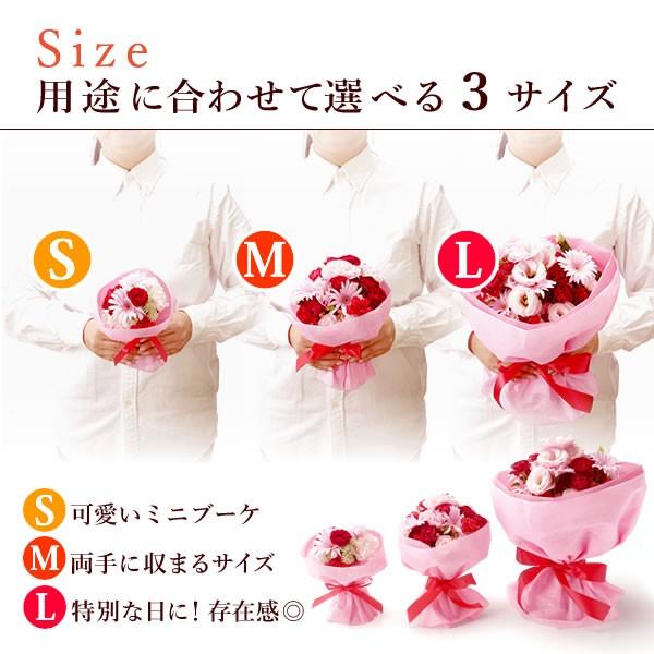 花束 ギフト 退職祝い 誕生日プレゼント 女性 母 花 40代 50代 60代 贈り物 お見舞い 花とスイーツ メッセージカード バラ 11月 L 8 プレゼント ギフト 花コラボ 通販 Yahoo ショッピング