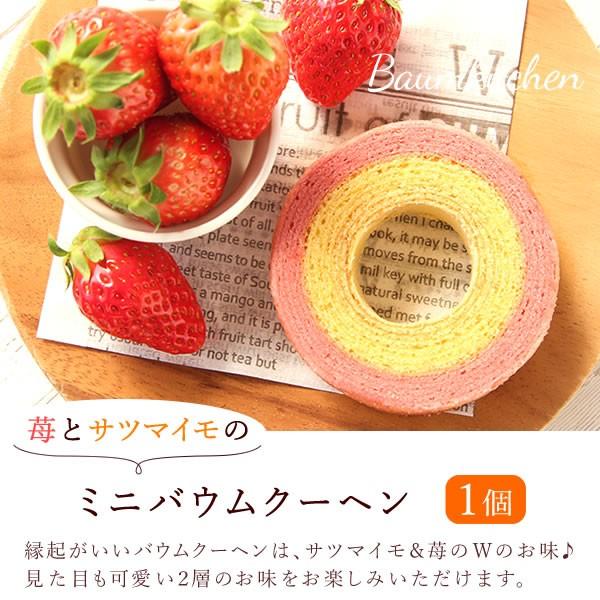花束 ギフト 退職祝い 誕生日プレゼント 女性 母 花 40代 50代 60代 贈り物 お見舞い 花とスイーツ メッセージカード 薔薇 4月 L 8 プレゼント ギフト 花コラボ 通販 Yahoo ショッピング