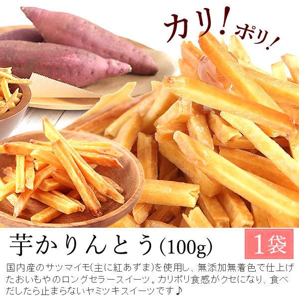 母の日 21 プレゼント カーネーション 鉢植え 花とスイーツ 母の日ギフト ギフトランキング お菓子 メッセージ 50代 60代 70代 80代 Carnation Dset プレゼント ギフト 花コラボ 通販 Yahoo ショッピング