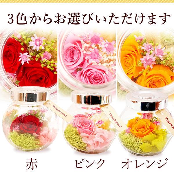 誕生日 プレゼント 内祝い お祝い 結婚祝い プリザーブドフラワー バラ ギフト 洋菓子 お菓子 花とスイーツ 女性 退職祝い メッセージカード Gift Aset プレゼント ギフト 花コラボ 通販 Yahoo ショッピング