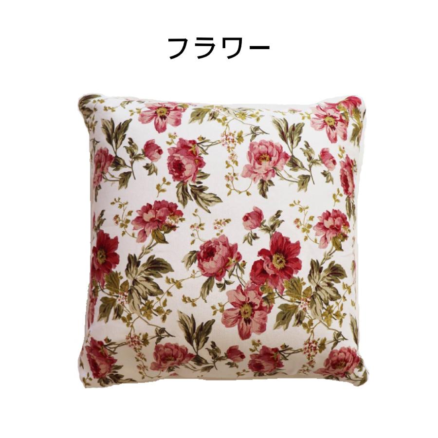 クッションカバー 45x45cm 1枚入り かわいい 高級感 上品 安い
