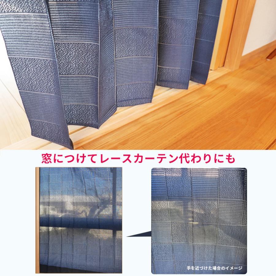 間仕切りカーテン 自由にサイズ調整可能 幅100cm 丈250cm カーテン