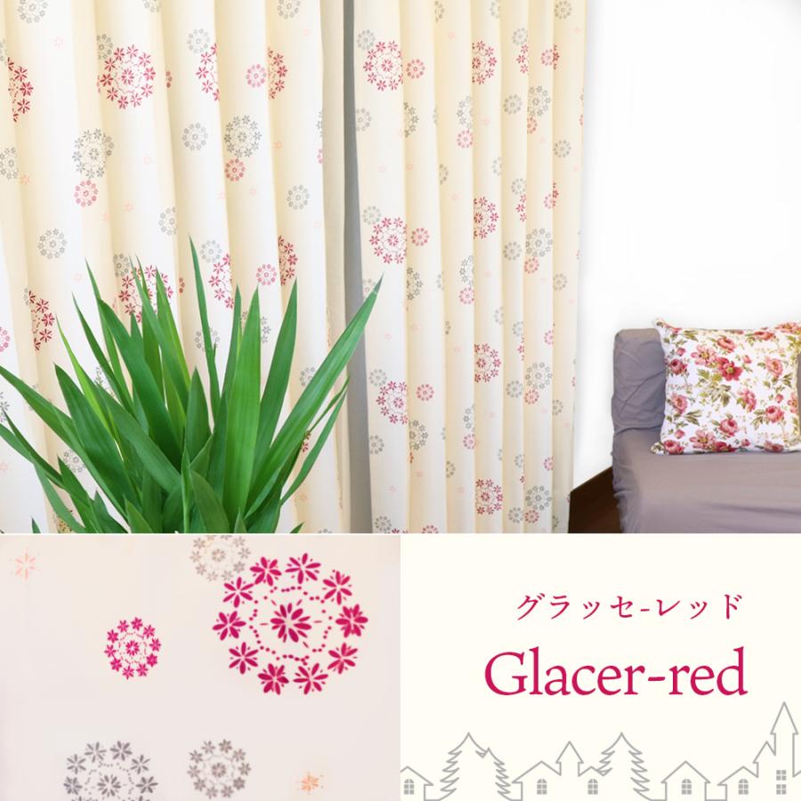 北欧・遮光カーテン ★大幅値下げ　形状記憶付き 洗濯可能 遮光 おしゃれ 2枚組　お買い得　デザイン 北欧インテリア ノルディック　セール |  | 03