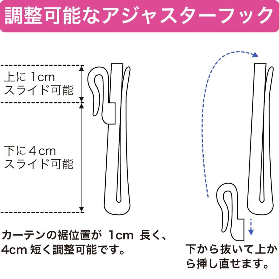 レースカーテン 幅100〜200cm 丈98〜213cm 2枚組 1枚組 ミラー レースカーテン 幅100〜200cm 丈98〜213cm 2枚組 1枚組 ミラー