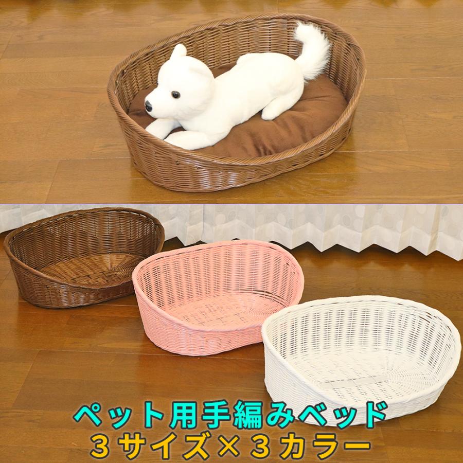 ペット用手編みベッド カゴ バスケット カドラー カウチ 犬用品 猫用品 小型犬 ペット寝具 猫 洗える オールシーズン 丈夫 長持ち Pet Bed カーテン専門店 Hana 通販 Yahoo ショッピング