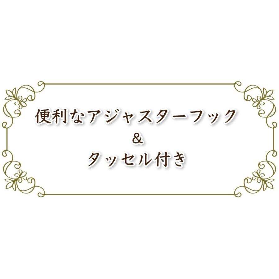 カーテン　セール　遮光　幅100cm×丈110~200cm　2枚組　5色　1級遮光　お買い得　ドレープカーテン　ベーシック　DP-無地　セール |  | 04