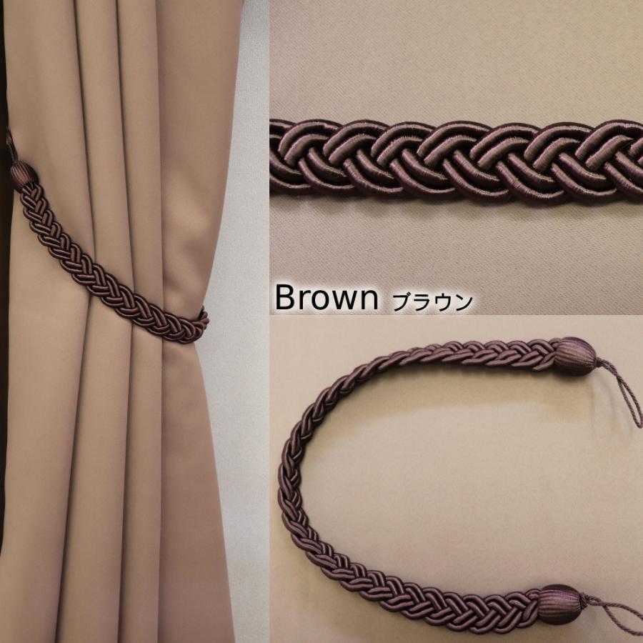 カーテンタッセル テール ロープ タッセル おしゃれ 高級感 お得 上品 カーテン留め ホルダー 1本 全5色 |  | 03