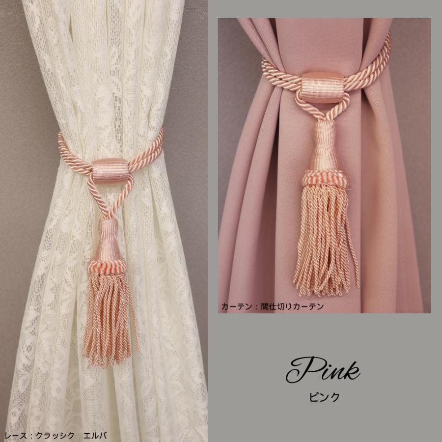 カーテンタッセル リトル おしゃれ 高級感 お得 上品 カーテン留め 房 装飾 カーテンホルダー 1本 全4色 |  | 04