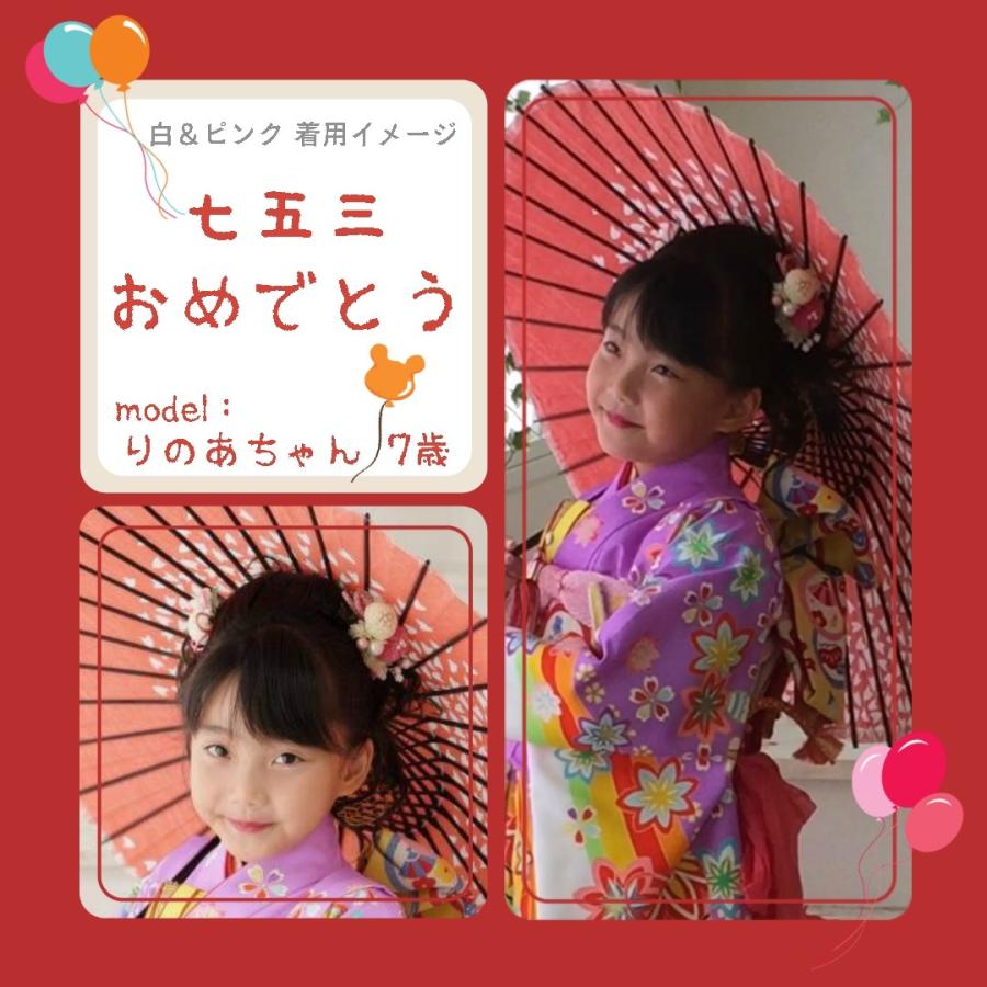 プリザーブドフラワーの髪飾り 七五三、成人式、浴衣の装いにおすすめ