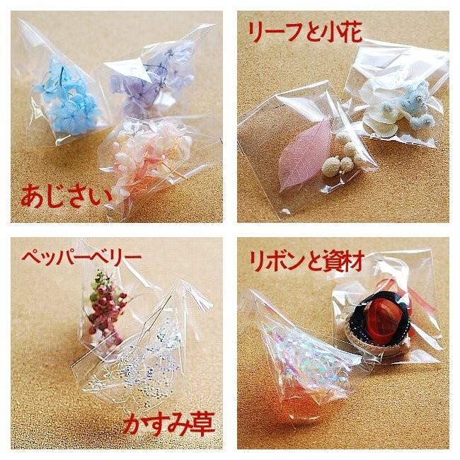ハーバリウム キャンドル手作り用花材の詰め合わせ 30種類の花材福箱