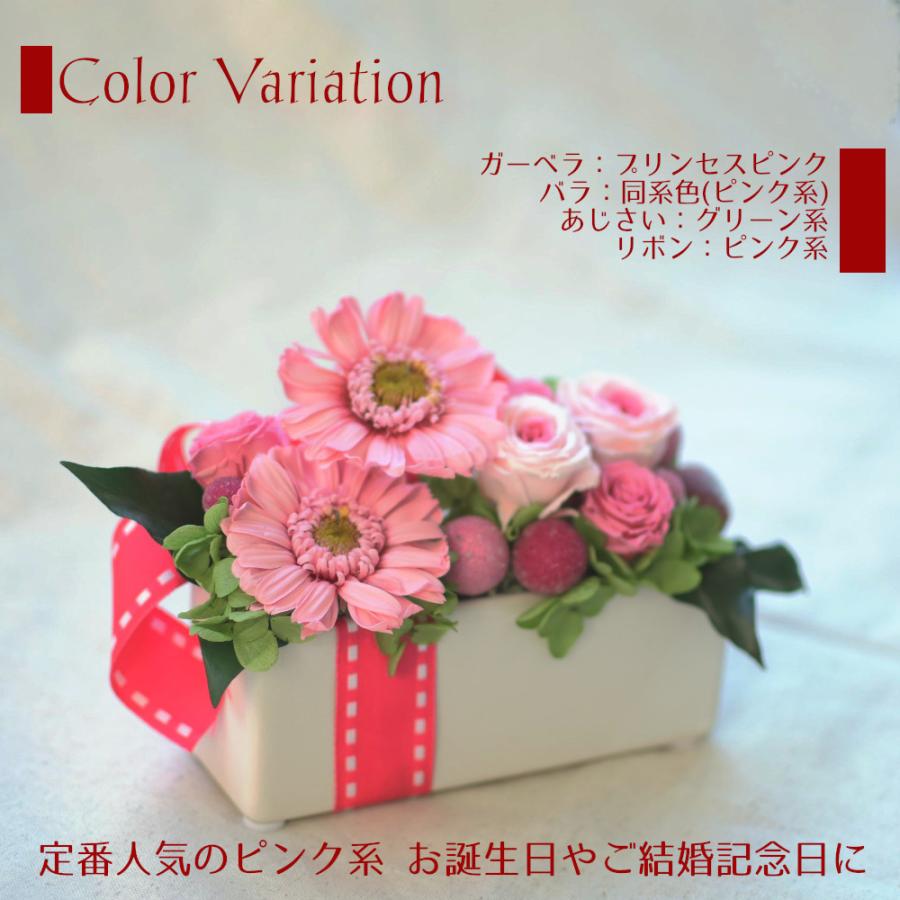 ピンクガーベラ＆バラの3方向で飾れる　おしゃれクレセント造花リース　母の日 ピンクガーベラ＆バラの3方向で飾れる おしゃれクレセント造花