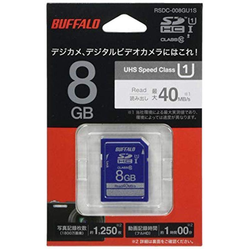 新作アイテム毎日更新 BUFFALO UHS-I Class1 SDカード 8GB RSDC-008GU1S ハイロジック ステン SUS304 アングル 1.2×30×30mm 1000mm 1本 56322