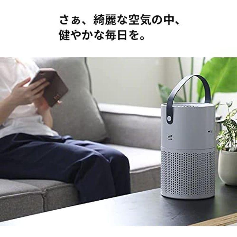 Qurra Aire Portable Mini 空気清浄機 コンパクト 卓上 オシャレ ポータブル 持ち運び お手入れ簡単 一人暮らし Hana 通販 Yahoo ショッピング
