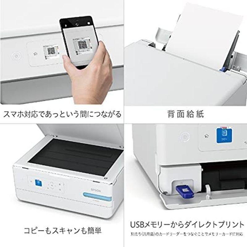 エプソン EP-M553T A4カラーインクジェット複合機/エコタンク