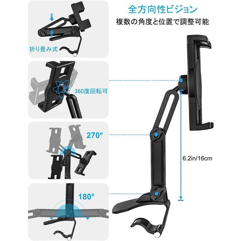 車載ホルダー 車ダッシュボードホルダークリップ式スマホタブレットスタンド 360度回転 サンバイザーやバックミラー取り付け 車メーター サン Hana 通販 Yahoo ショッピング