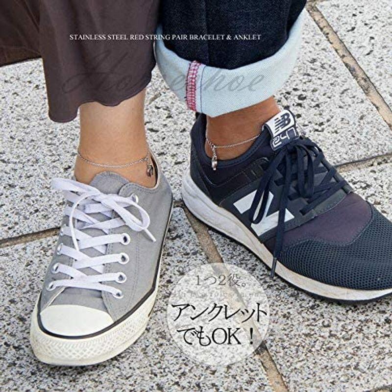 【値段交渉可：送料込】 by red string 本物の赤い糸が入った 馬蹄モチーフ ペアブレスレット ペアアンクレット 2Way 男女ペアセット 【L1892011811】(9538円)