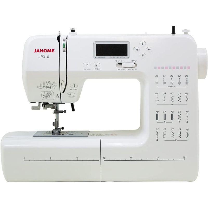 ジャノメ(JANOME) コンピュータミシン JP-310 JANOME コンピュータミシン JP