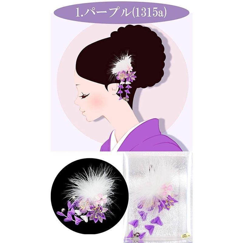 トップ 七五三 髪飾り 4タイプ 女の子 単品 花柄 小花 鈴 下り飾り 紫 赤 黄色 水色 N1315 1 パープル 1315a Shipsctc Org