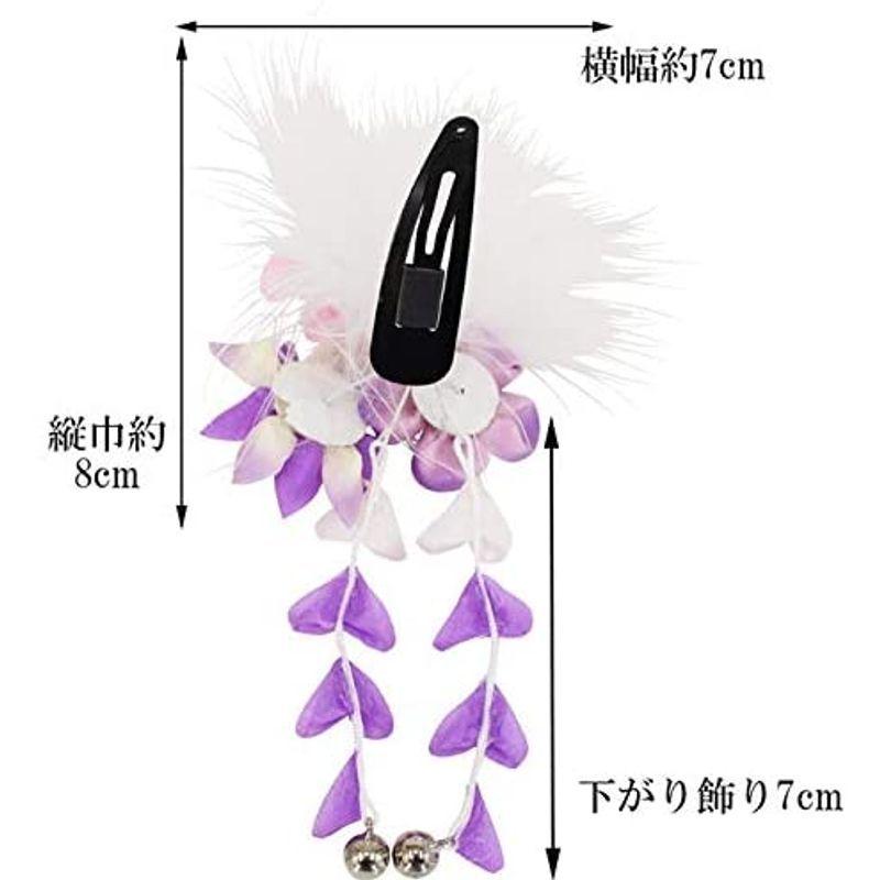 トップ 七五三 髪飾り 4タイプ 女の子 単品 花柄 小花 鈴 下り飾り 紫 赤 黄色 水色 N1315 1 パープル 1315a Shipsctc Org