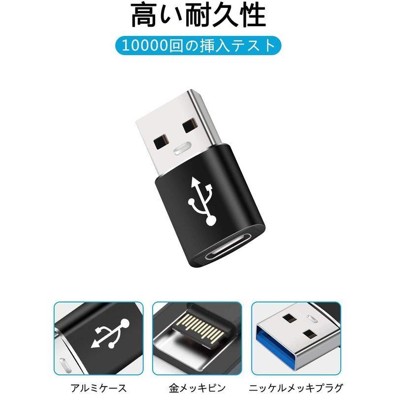割引購入 USB Type C to USB 3.0 変換アダプタ 4個セット5Gbps 高速データ転送USB C (メス) to USB A ( -  www.jelecom.com.eg