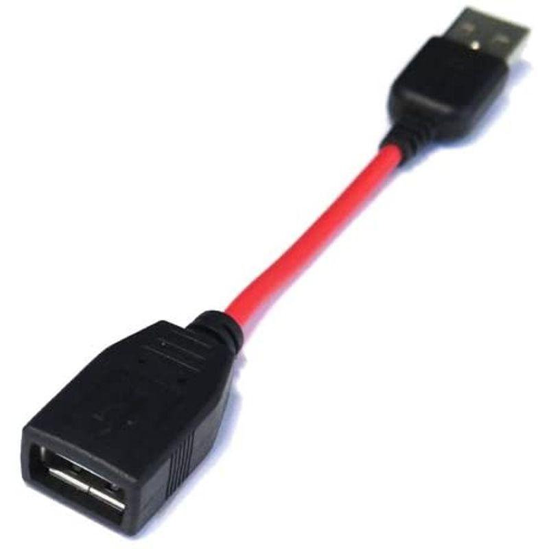 エスエスエーサービス USB・A 延長ケーブル USB・A(メス)-USB・A(オス) 5cm SU2-AA05R USB ACアダプター 