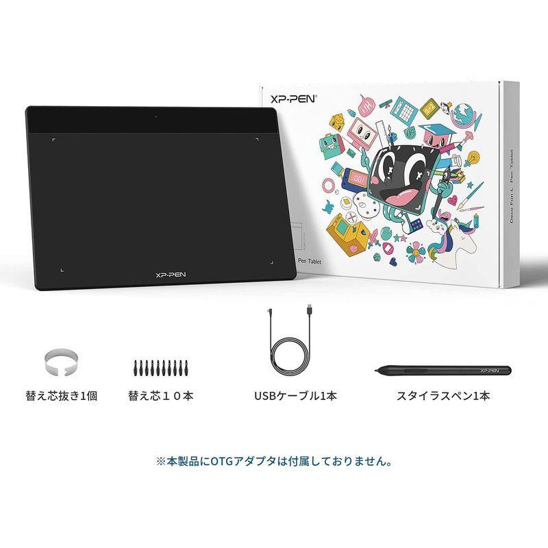 Xp Pen ペンタブレット Xsサイズ ペンタブ Chromebook 対応 板タブ 充電不要ペン イラスト 入門用 Osuゲーム用 W Hana 通販 Yahoo ショッピング
