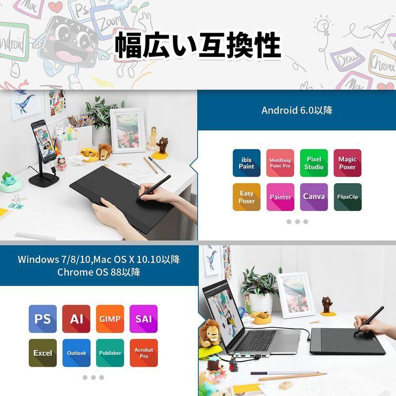 Xp Pen ペンタブレット Xsサイズ ペンタブ Chromebook 対応 板タブ 充電不要ペン イラスト 入門用 Osuゲーム用 W Hana 通販 Yahoo ショッピング