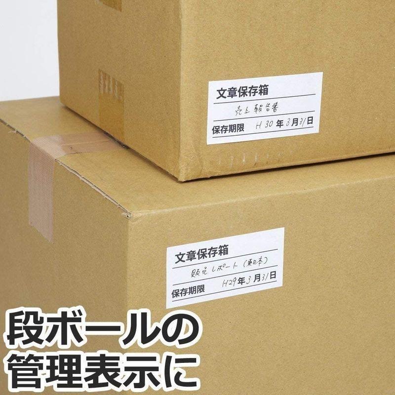 【超激レア】 エーワン ラベルシール コピーラベル A4 4面 500シート 28766 【Y2652925699】(13374円)