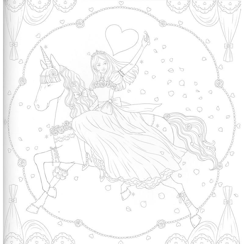 かわいい の魔法にかかる 夢色プリンセス塗り絵 大人の塗り絵 大人の塗り絵シリ ズ Hana 通販 Yahoo ショッピング