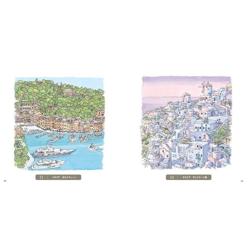 おとなのスケッチ塗り絵 世界の美しい水の都 Hana 通販 Yahoo ショッピング
