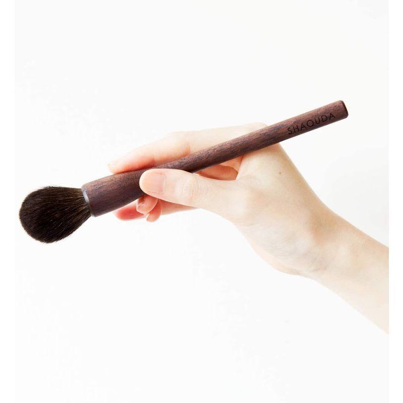 SHAQUDA ウヴ スージングフェイスブラッシュ UBU Soothing face Brush804 ウヴ スージングフェイスブラッシュ UBU Soothing face Brush804
