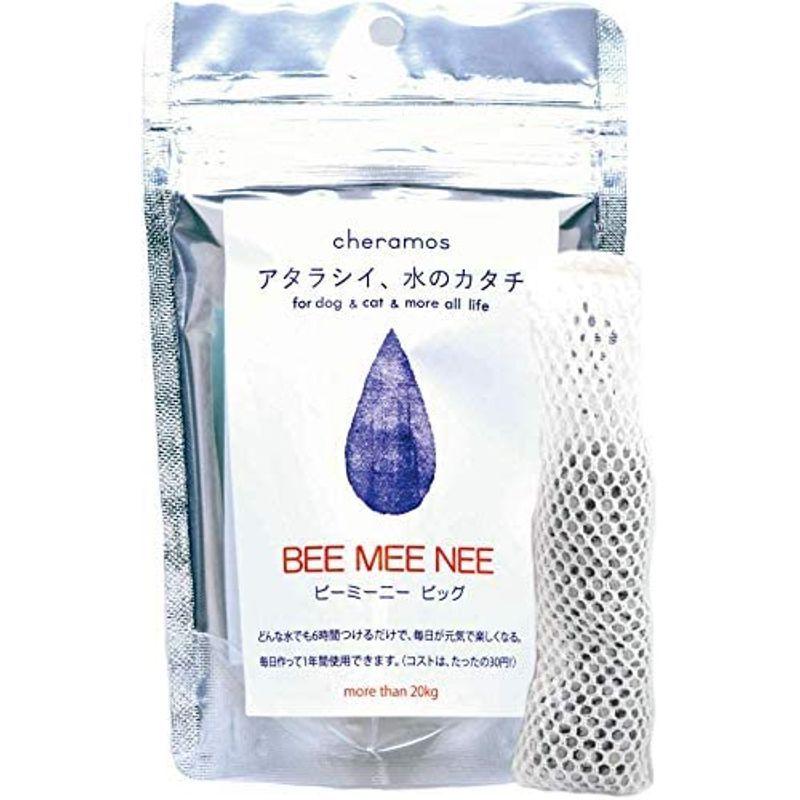 新入荷!!【日本未発売】 セラスト ビーミーニー ビッグ bee mee nee Big 【2053663263】(10353円)