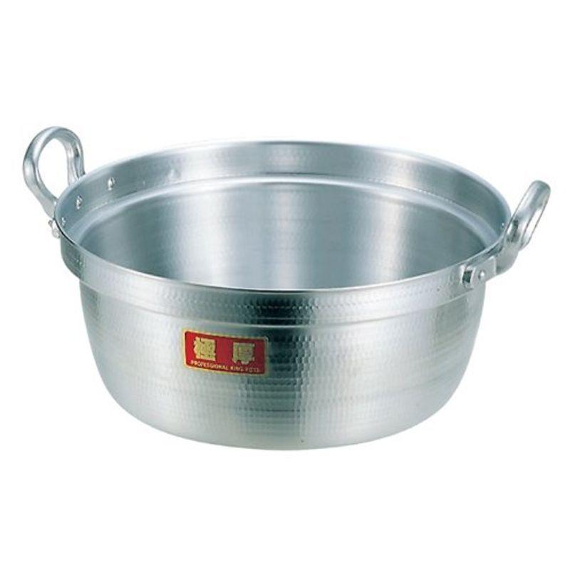 アルミ ニューキング 極厚 料理鍋 24cm