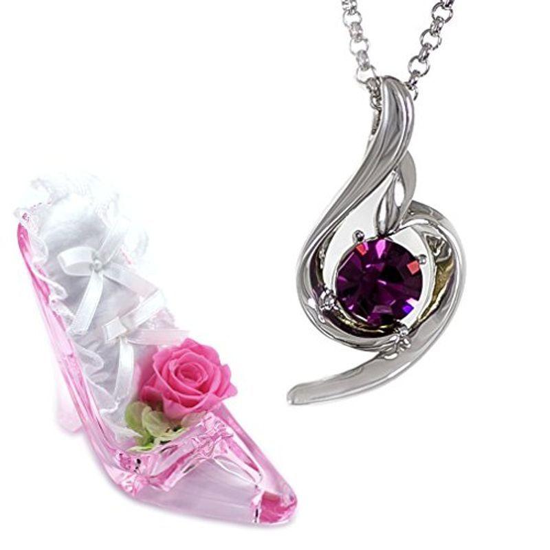 デバリエ Y441 Xh Ame 2月誕生日プレゼント お年玉 福袋 女性 人気 彼女 母 贈り物 ネックレス レディース 誕生石 アメジス 17 春大特価セール