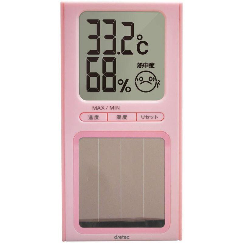 ドリテック ソーラー温湿度計 ピンク O-254PK｜hana-home｜03